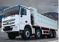 Самосвал HANVAN XCMG XGA3310D5WE G7 8×4