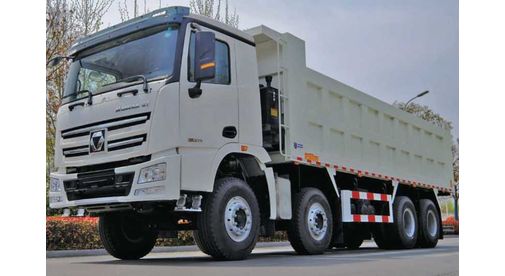 Самосвал HANVAN XCMG XGA3310D5WE G7 8×4