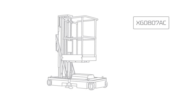Ножничный электрический подъемник XCMG XG0807AC Ножничный электрический подъемник XCMG XG0807AC
