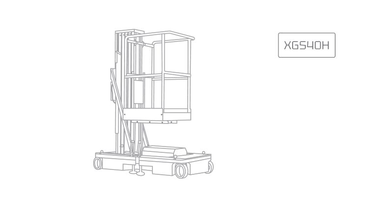 Дизельный телескопический подъемник XCMG XGS40H (гибридный)