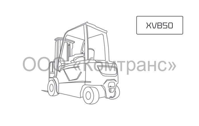 Вилочный погрузчик XCMG XVB50